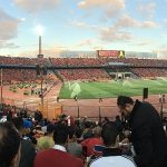 Al Ahly stadium