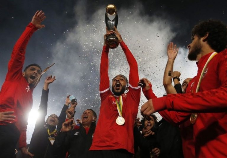 Al Ahly