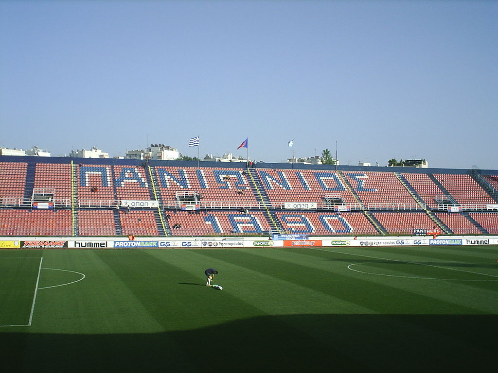 Panionios Stadium